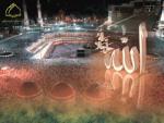 Rien que le Quran et les Khassida de MAME BOROME TOUBA